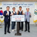 정호경로당 이미지