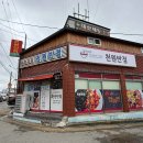 한솔커피호프 다이닝코드