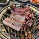 작전동소한마리 이미지