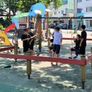 신매공원 네이버블로그