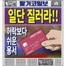 엠블럭 카페 이미지