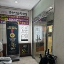 가본 곳중에서 인테리어가 제일 예뻤던 [집중소 평택1하임 스터디카페]