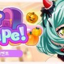 드림크래프트(Dream Craft) 이미지