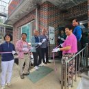 성암경로당 이미지