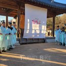 지에스25 선비마을 이미지