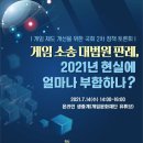 케이에이파트너스