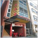 탄현로327번길 이미지