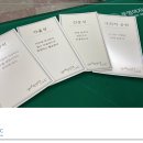 부영여자고등학교 이미지