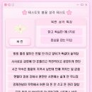 다이소일산