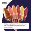 명품디저트 이미지