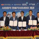 포항(다나) 이미지