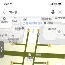 빽다방상동역푸른