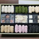 영농조합 청년회