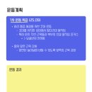 요가 B | 허리 부상 헬린이의 필라테스 후기! (feat. 라이라 필라테스&amp;요가)
