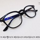 칼자이스(주) | 부등시)과 난시 극복기: 금자안경 뿔테 X 칼자이스 수퍼브(Superb) 렌즈 1.67 정밀 가공 후기부등시 안경