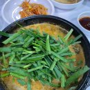 우신아구찜 이미지