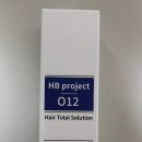 주식회사 바이오빛