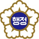 양지행정사 이미지