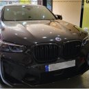 목동 자동차 이미지