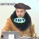 드루와포차 - 안산시 단원구 화랑로 102 | 드루와포차
