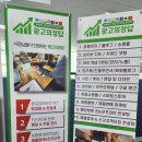 경산광고 이미지