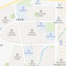 GS25 대전빌리지점 이미지