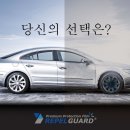 BMW 7시리즈 750LI PPF -풀패키지 시공 후지야마 리펠가드 Ver.400S 프리미엄 최상급 PPF 시공 [고광택/초발수/보호필름/PPF/무황변] 이미지