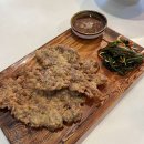 아낌없이주는김밥