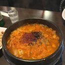 토대력투다리 네이버블로그