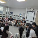 동화연극놀이-학교 가기 싫을 때 쓰는 조커 이미지