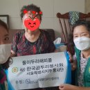 (주)해피소프트 이미지