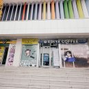 풍년게임랜드 이미지