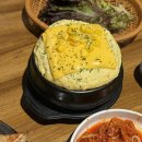 발산축산 이미지