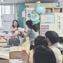 포일초등학교 이미지