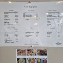 UR(파주시)-[법흥로]-하-1 | 파주 브런치 카페 "카페 더 뽀빠이" - 여긴 시금치 맛집이에요ㅋㅋ♥