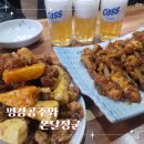대구 똥집골목맛집 &#39;평강공주와 온달장군&#39; 똥집과 튤립닭발을 한 번에 즐길 수 있는 전통 맛집