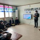 지구종합공사 노컷뉴스