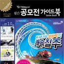 북10 Daum카페