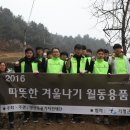 영산복지재단 이미지