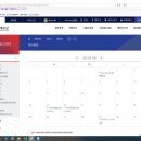 예산군청 추사홀 아시아투데이