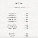 모니샌디치