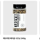 원파디 (One Fine Dish)