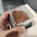 더벤티(서울대입구역점) | 오늘 출시한 더벤티 두쫀쿠 후기