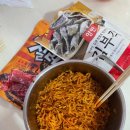 에이스 펜션 이미지