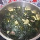 추추 추어탕 조치원홍대점 이미지