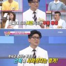 커브스서현클럽 이미지