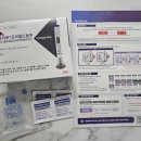 일산365온의원 | [마운자로 후기] 마운자로 처방, 1주차 주사투여 후기 / 군포 365늘봄메디칼의원