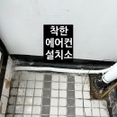 달안동-1 이미지