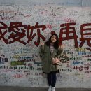 중국 속 작은 유럽, 샤먼 여행기 1편 이미지