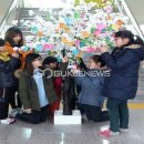 삼양초등학교 국제뉴스